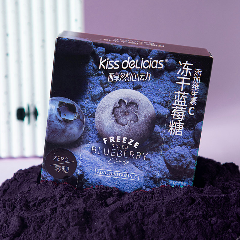 海亿醇然心动无糖冻干糖50g*3盒蓝莓草莓香橙独立包装休闲维C糖果,淘宝优惠券,粉丝福利购,淘宝优惠卷