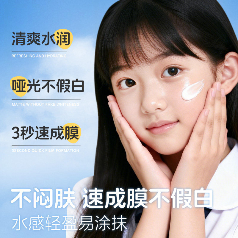图 3