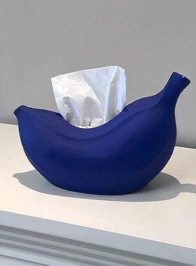 禁止蕉绿香蕉纸巾盒桌面客厅茶几装饰品陶瓷创意抽纸收纳盒摆件