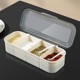 Seasoning box 4-grid integrated food grade multi-grid kitchen salt tank combination set household seasoning jar storage box