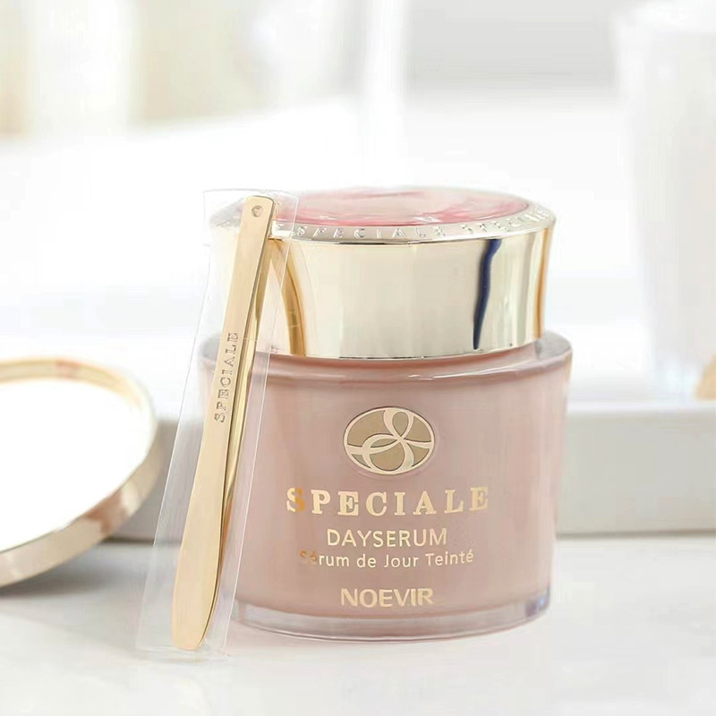 NOEVIR/诺薇雅 精纯粉凝霜L1 35g,淘宝优惠券,粉丝福利购,淘宝优惠卷