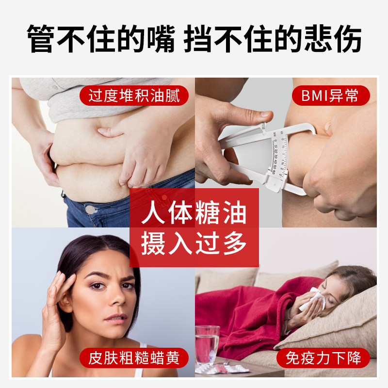 美国进口cla买4送1 FolottoSpriture海外海外保健体重管理
