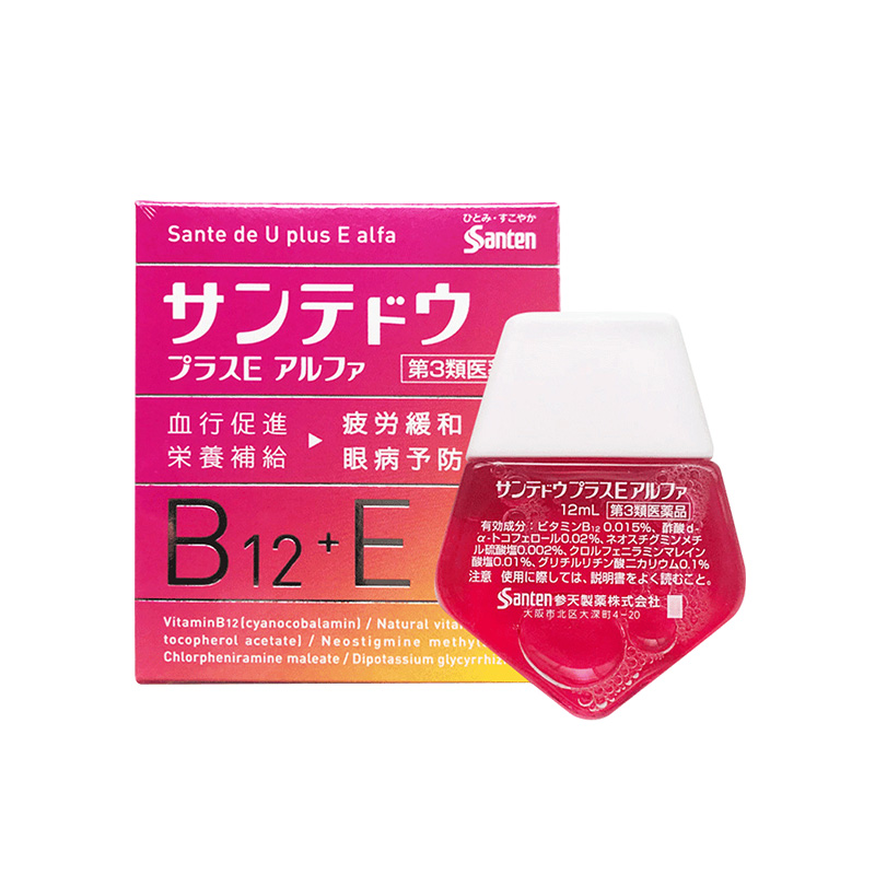 日本进口参天维生素B12+E眼药水滴眼液缓解眼疲劳眼疾预防12ml - 图0