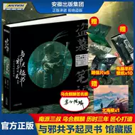 麒麟墙纸推荐品牌 新人首单立减十元 21年6月 淘宝海外