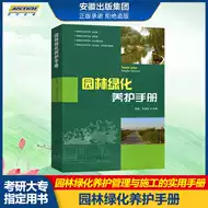 草种类 新人首单立减十元 21年8月 淘宝海外