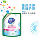 Super energy washing detergent 2kg deep stain removal and long-lasting fragrance