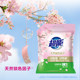 Super colorful Yunrou cherry blossom washing powder 2.88kg
