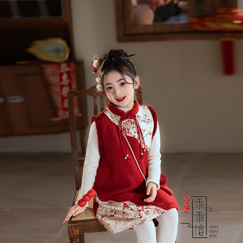 儿童冬季马甲女童汉服红色新年新中式女孩旗袍加绒唐装拜年服冬装,淘宝优惠券,粉丝福利购,淘宝优惠卷