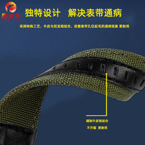 适配Seagull海鸥志愿军表五四军表6109/6106/6107系列精工5号水鬼 西铁城光动能男尼龙帆布手表带配件22 24mm