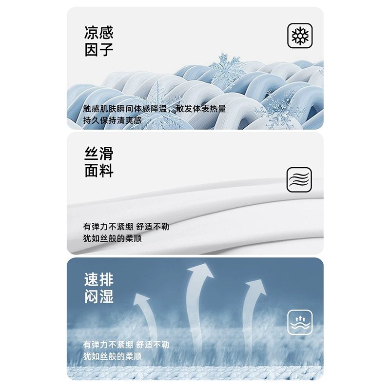 CKDH防晒手套空掌透气2025新款夏天户外骑行护袖防紫外线冰丝袖套,淘宝优惠券,粉丝福利购,淘宝优惠卷