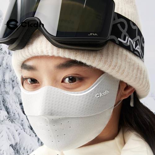 CKDH保暖口罩透气女秋冬季2025新款防风户外骑行护眼角滑雪面罩男 - 图3