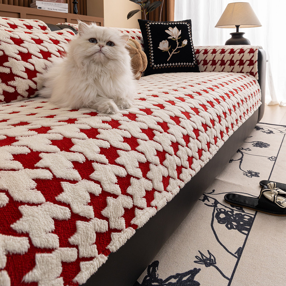 千鸟格舒棉绒沙发垫冬季加厚毛绒坐垫高级轻奢防滑皮沙发套罩盖布,淘宝优惠券,粉丝福利购,淘宝优惠卷