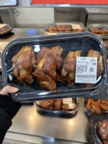 Beijing Sam New Products MM Halogen Pig Hooded Sauce Hooded Pork Cooked special sauce Lower wine Vegetable Vacuum Packing 4