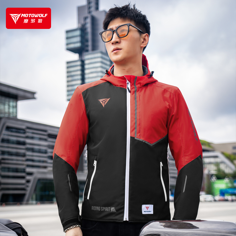摩多狼摩托车风衣骑行服男款保暖防风机车服通勤骑士服外套秋冬款