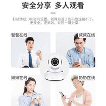 (send 512G cards) to monitor the Photo Like Head Wireless WiFi Smart Internet Remote Phone HD Home Monitoring