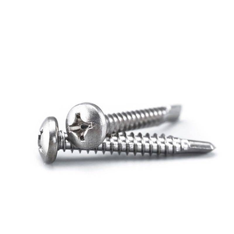 410不锈钢十字圆头钻尾螺丝钉铝合金门窗燕尾自攻自钻螺丝大扁头,淘宝优惠券,粉丝福利购,淘宝优惠卷
