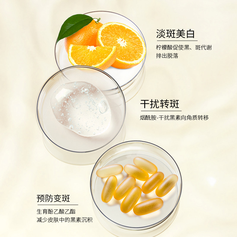 京薇美白祛斑霜官方旗舰店正品面霜 京薇化妆品乳液/面霜