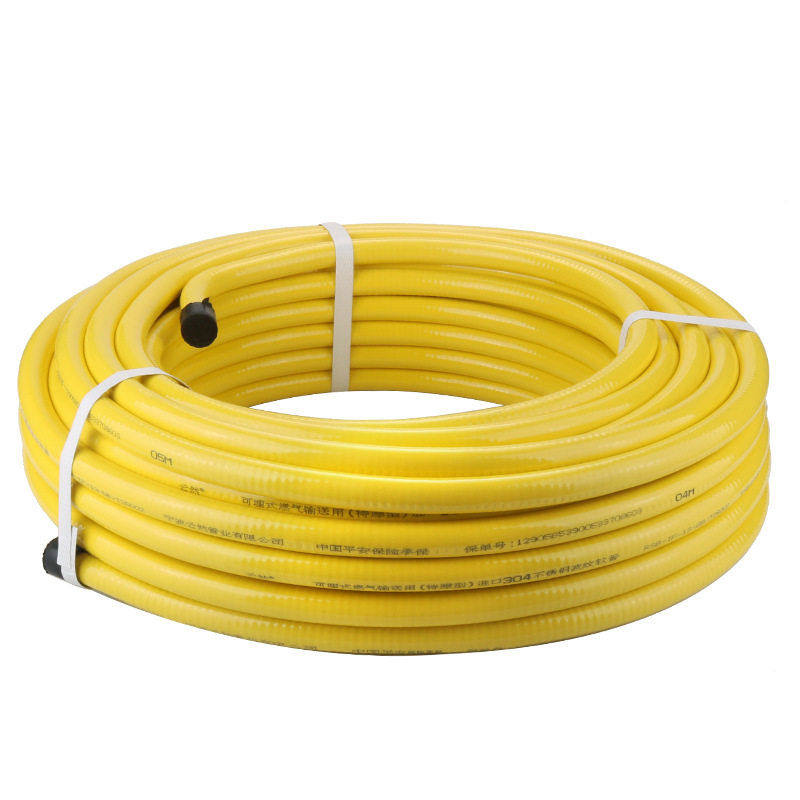 304不锈钢燃气管天然气管煤气液化气防爆金属软管3分4分厂家,淘宝优惠券,粉丝福利购,淘宝优惠卷