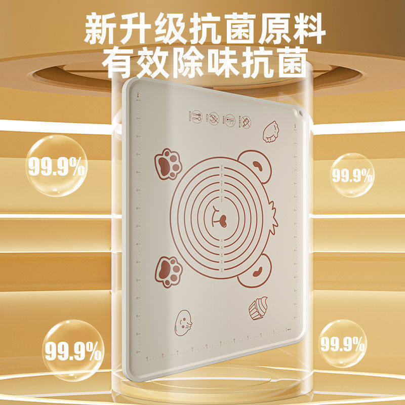 食品级硅胶垫面板加厚揉面垫子大号和面垫案板抗菌防滑烘焙擀面垫,淘宝优惠券,粉丝福利购,淘宝优惠卷