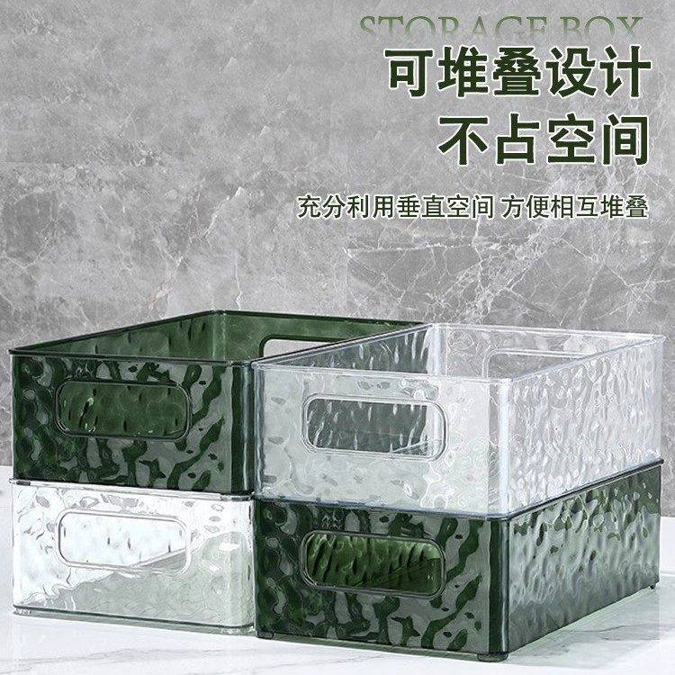 亚克力收纳盒冰川纹收纳盒抽屉收纳桌面收纳镜柜收纳盒透明收纳盒,淘宝优惠券,粉丝福利购,淘宝优惠卷