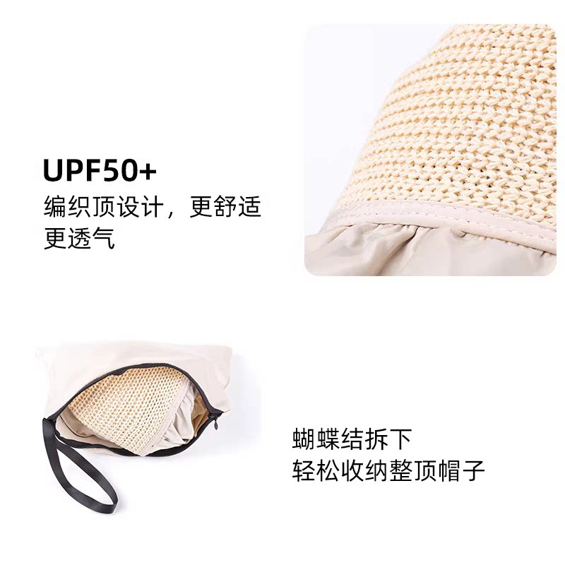 【可折叠】大檐防紫外线渔夫帽