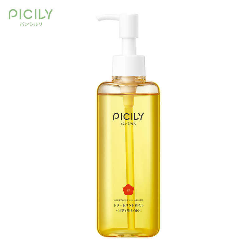 picily潘思莉妊娠油纹修复霜橄榄油 picily潘思莉妊娠纹护理