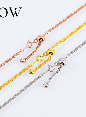 925银项链无吊坠肖邦链可调节纯银镀18k金色玫瑰金色链子可调节链