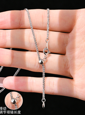 S925银肖邦链可调节素链毛衣链