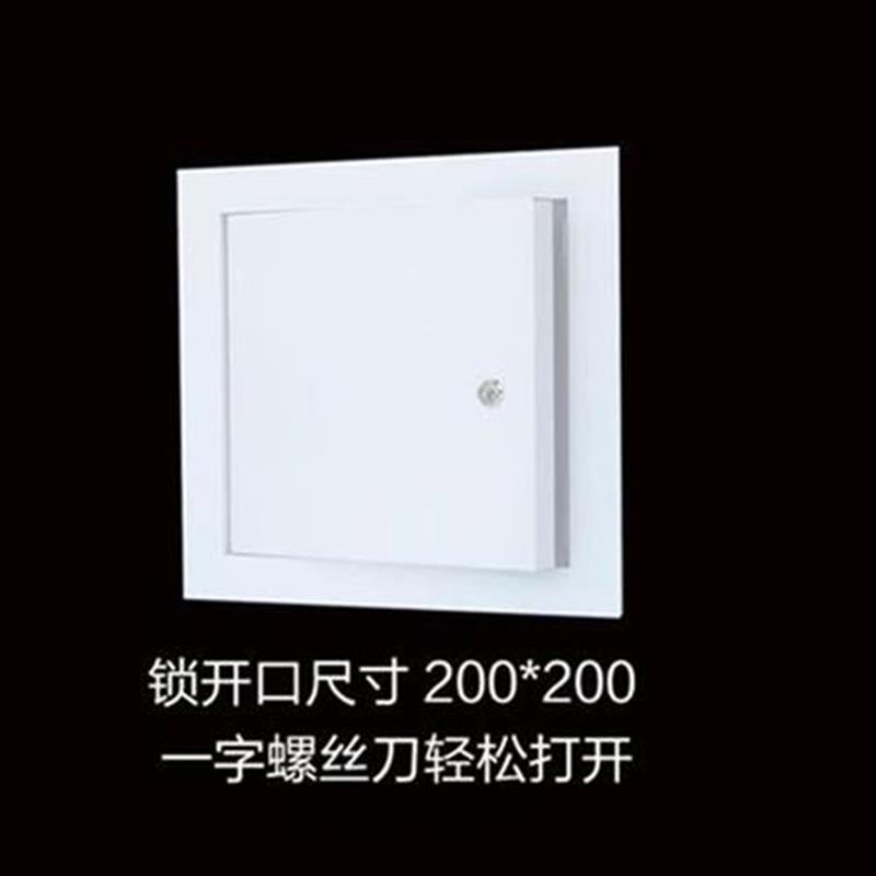 :磁吸150x150450x45u0墙洞墙壁B带锁500x500捡口T门检修口洗手间 - 图2