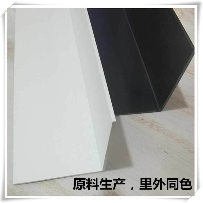 8厘米宽墙角条保护条 PVC护墙角 防撞条塑胶条阳角线免打孔护角条,淘宝优惠券,粉丝福利购,淘宝优惠卷