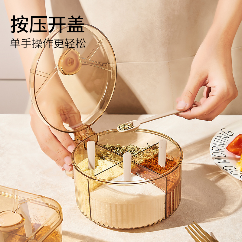 调料盒多格一体厨房家用组合套装高端佐料盐罐味精调味盒收纳盒