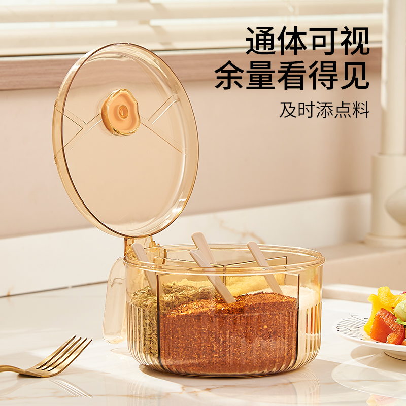 调料盒多格一体厨房家用组合套装高端佐料盐罐味精调味盒收纳盒