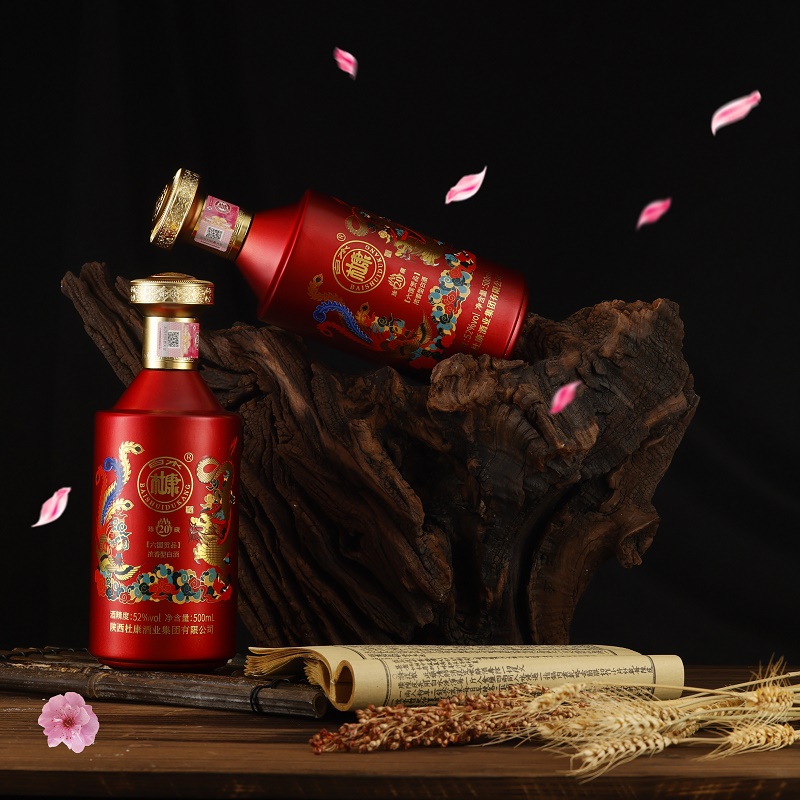 白水杜康浓香型白酒52度2瓶礼盒装纯粮酿造婚庆节日送礼