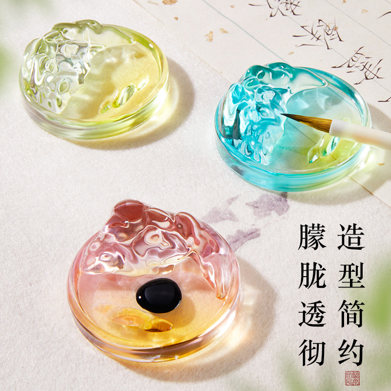 兰斋多功能墨碟琉璃古风创意墨碟国画书法专用笔搁笔舔小水碟文房四宝创意盛墨汁彩色小砚台小楷墨池初学者