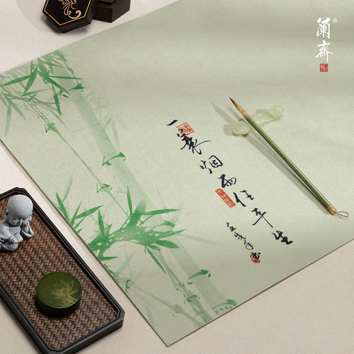 【2件9折】兰斋创意小清新书画毛毡垫加厚桌垫专业练字初学者国画文房四宝画布毡毯垫布书法毛笔垫套装毛笔字 - 图2