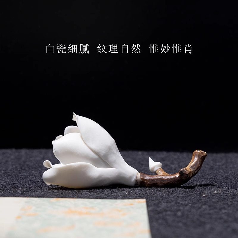 兰斋玉兰花毛笔架瓷器笔搁创意学生笔搁纸尺古风国风新中式禅意文创书法国画用品文房四宝礼物桌面小摆件,淘宝优惠券,粉丝福利购,淘宝优惠卷