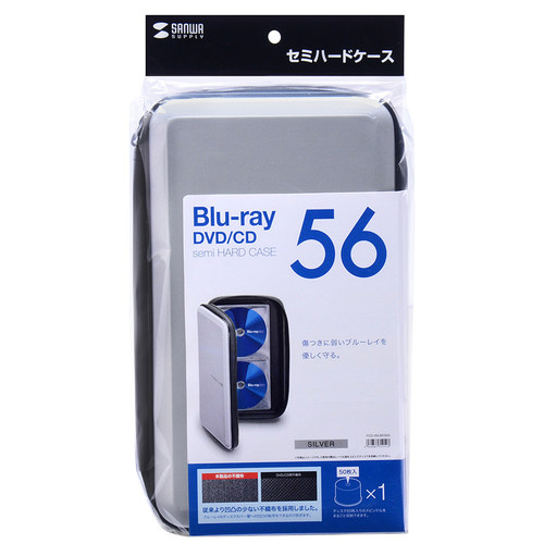 日本SANWA蝶片包光盘盒CD包PS5游戏蝶片包DVD收纳包影蝶包大容量 - 图3