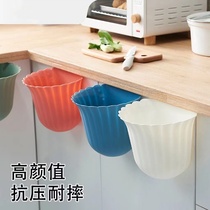 Kitchen Wall-mounted Trash Can Flowers home Cuisine Kitchen Waste Bin Whole Closet Cabinet Door Hanging Labor-saving Without Bending Over