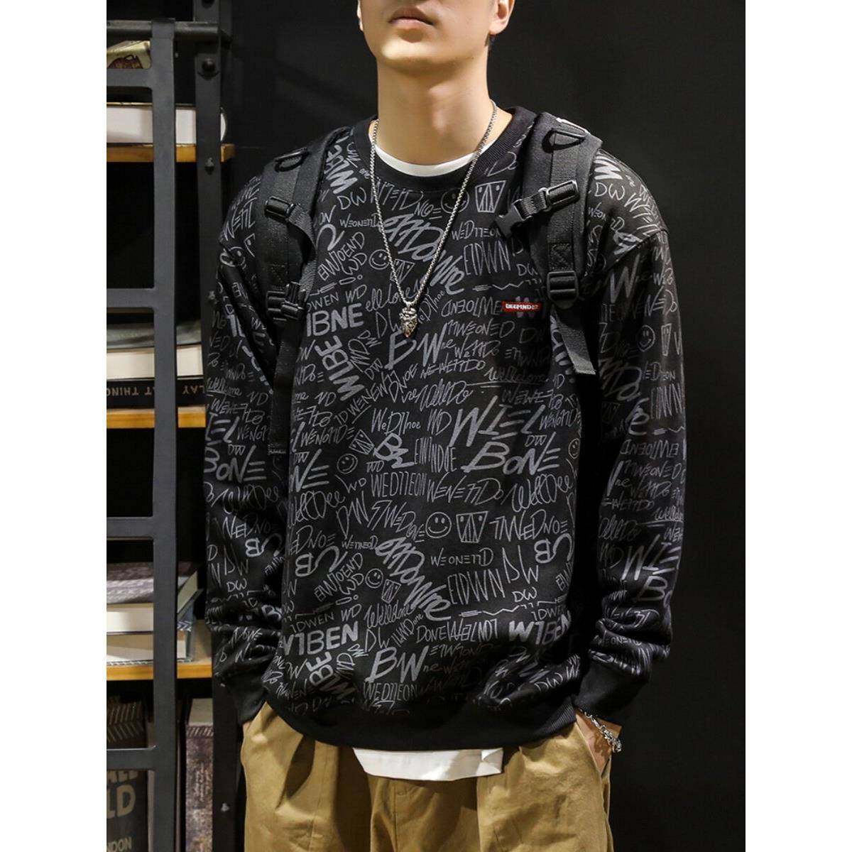 潮牌it neith BIAS美式宽松涂鸦卫衣男大码秋冬港风潮流百搭加绒,淘宝优惠券,粉丝福利购,淘宝优惠卷