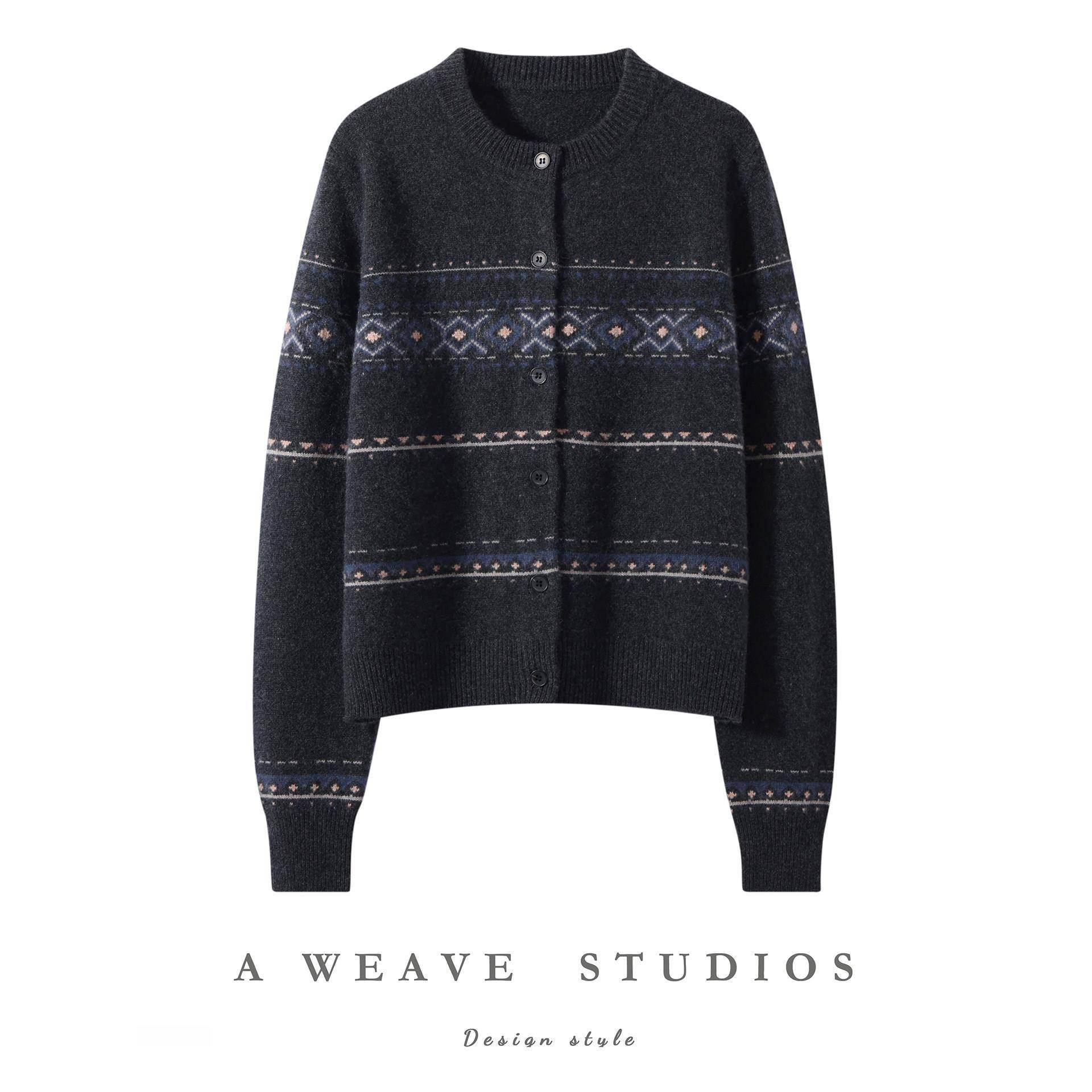 2025秋冬新款山羊绒衫女圆领提花针织开衫女宽松显瘦百搭毛衣外套,淘宝优惠券,粉丝福利购,淘宝优惠卷