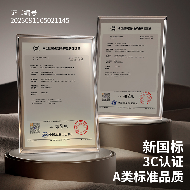 凤凰3c认证电动摩托车头盔冬季保暖男士女安全帽四季通用全盔新款