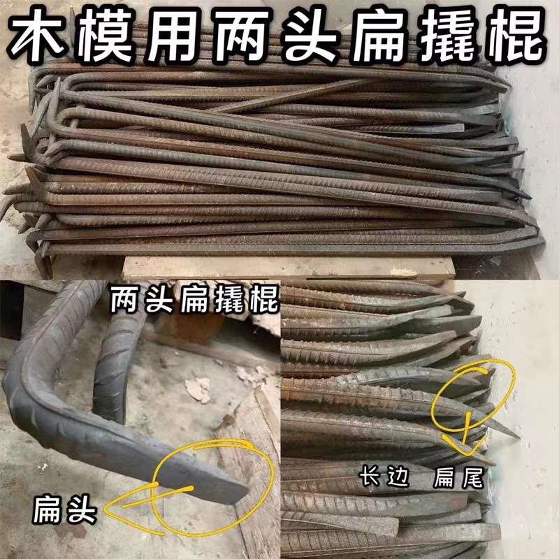 铝模专用大卸撬掍铁背钩加厚片铸铁撬掍扁头钢筋拆大建筑JWG工具_虎窝淘