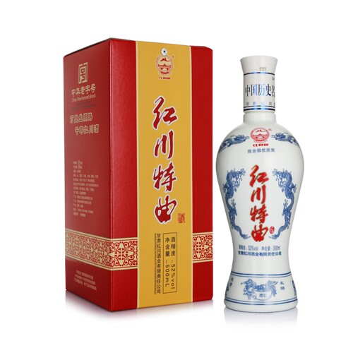 红川酒52度红川特曲青瓷500ml*2瓶礼盒装浓香型白酒口粮酒陇南 - 图0
