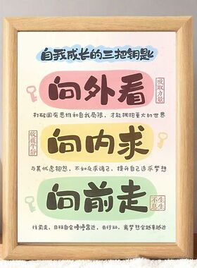 「鲁班推荐」凡是磨我的皆为渡我