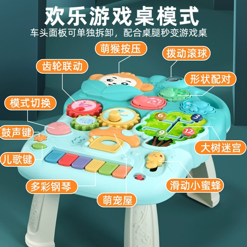 Ходунки, детская хваталка, универсальная игрушка, коллекция 2022, защита от опрокидывания