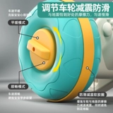 Ходунки, детская хваталка, универсальная игрушка, коллекция 2022, защита от опрокидывания