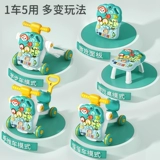 Ходунки, детская хваталка, универсальная игрушка, коллекция 2022, защита от опрокидывания