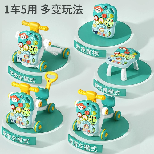 Ходунки, детская хваталка, универсальная игрушка, коллекция 2022, защита от опрокидывания