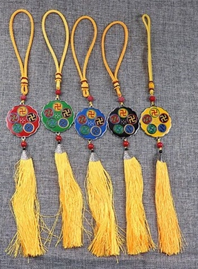 大黄万车挂双面黄铜五色万字福太极烤漆汽车平安车挂万字符万挂件