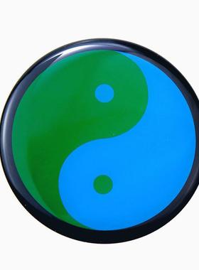 太极图黄铜8公分江版摆件